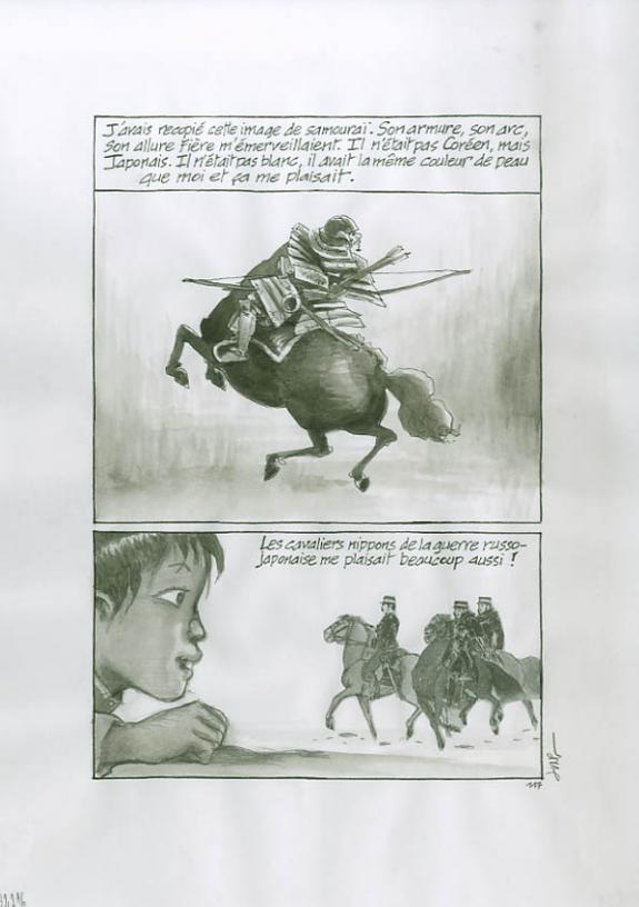 Jung - Couleur de peau : miel, Tome 1, p117