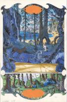 Tiburce Oger - Orull, Elline, p01