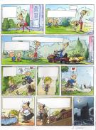 Andr&eacute; Geerts - Jojo, Une fianc&eacute;e pour papa, p16