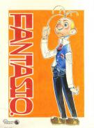 Hiroyuki Ooshima - Spirou et Fantasio, Spirou et Fantasio &agrave; 