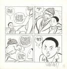 Eric Warnauts - Jean-Polpol, p17