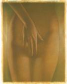 Didier Eberoni - Deux vies, dessin de quatri&egrave;me de couvertur