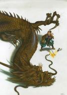 Philippe Henri Turin - Tendre dragon, Dragon japonais