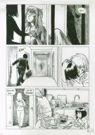 J&eacute;r&ocirc;me d'Aviau - In&egrave;s, p15