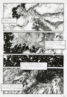 Zhang  Xiao Yu - Le Clown, Planche 190 - trame coll&eacute;e