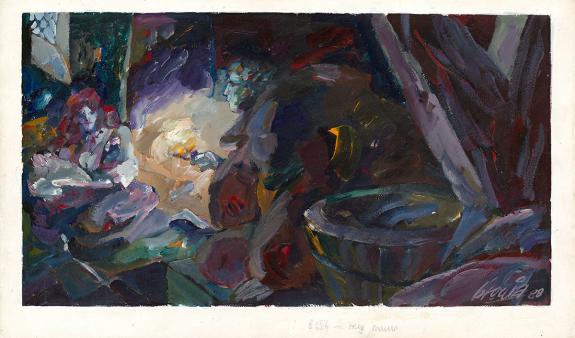 Alberto Breccia - Illustration originale n&deg;7 r&eacute;alis&eacute;e en 198