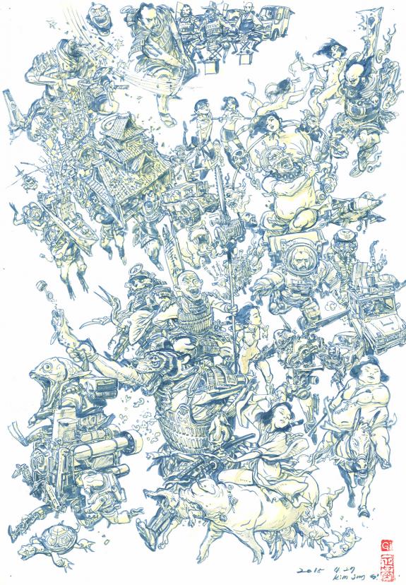 Kim Jung Gi - Illustration originale