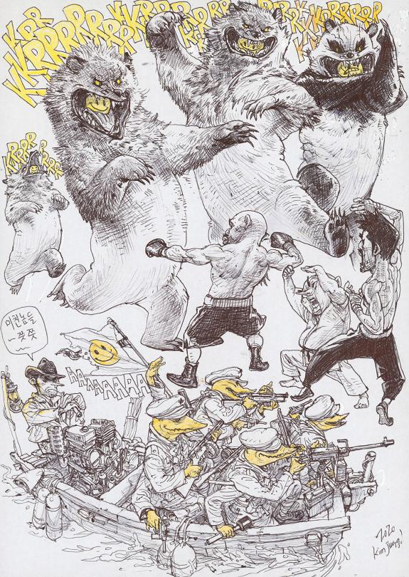 Kim Jung Gi - Illustration originale, trace de correcteur bl