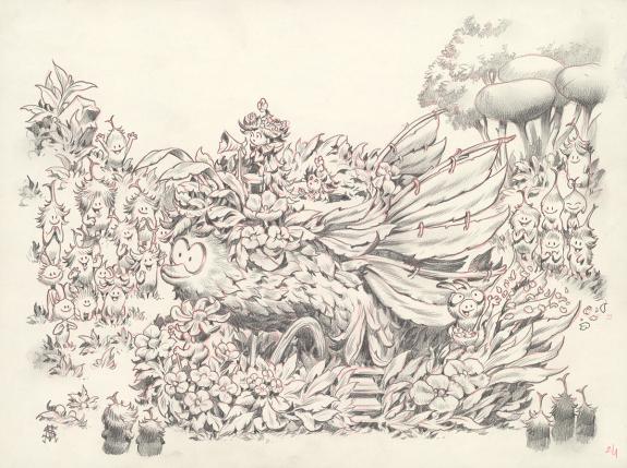 Stan Manoukian - Monstre , Monstre est timide, Illustration 