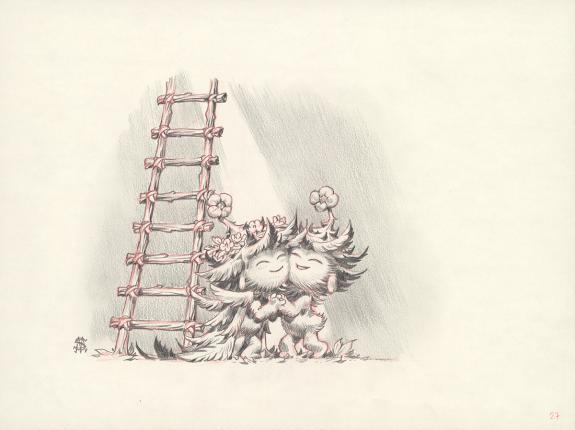 Stan Manoukian - Monstre , Monstre est timide, Illustration 