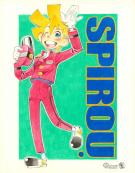 Hiroyuki Ooshima - Spirou et Fantasio, Spirou et Fantasio &agrave; 