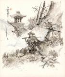 Saverio Tenuta - Ronin Engagement
Illustration originale