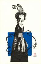 Thierry Robin - Rouge de Chine, Illustration originale