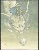 Thierry Robin - Illustration originale