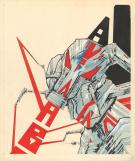 Philippe Druillet - Illustration originale pour le prix Meca