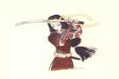 Benjamin Lacombe - Histoires de femmes samurai, The Katana, 