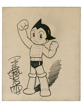 Osamu Tezuka - Astroboy - Illustration originale