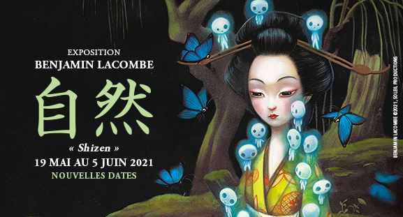 Exposition  Shizen , la nouvelle exposition de  Benjamin Lacombe, du 19 mai au 5 juin 2021  la galerie Daniel Maghen