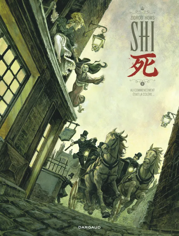 Book, Shi, Au Commencement était la colère (T.1), Josep Homs