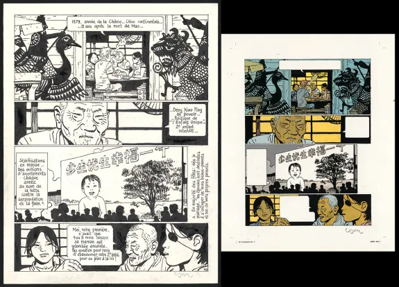 Black and white original page, Yiyun,  Cosey