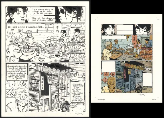 Black and white original page, Yiyun,  Cosey