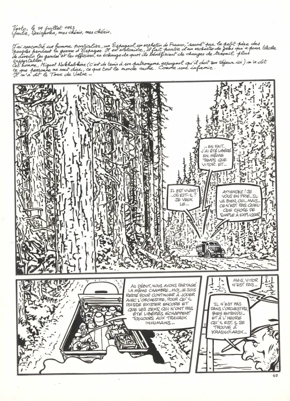 Planche noir et blanc, Le Tour de valse, Ruben Pellejero