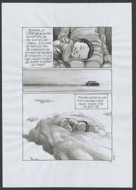 Planche noir et blanc, Couleur de peau : miel, Tome 1 (T.1),  Jung
