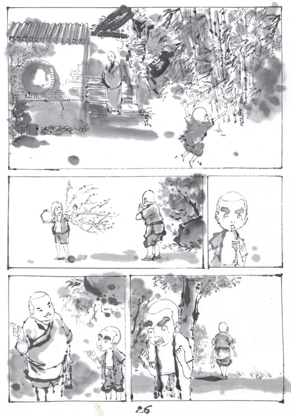 Planche noir et blanc, La Voie de la sagesse, Le printemps de poussière (T.1), An Ji