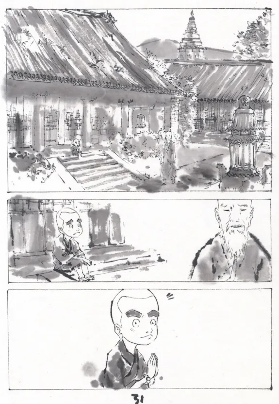 Planche noir et blanc, La Voie de la sagesse, Le printemps de poussière (T.1), An Ji