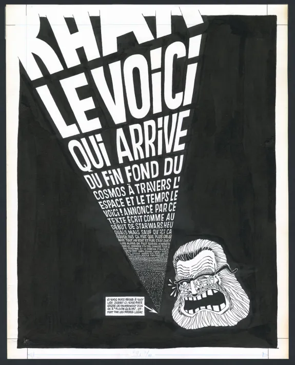 Planche noir et blanc, Rhââ Lovely, Tome 3 (T.3), Marcel Gotlib
