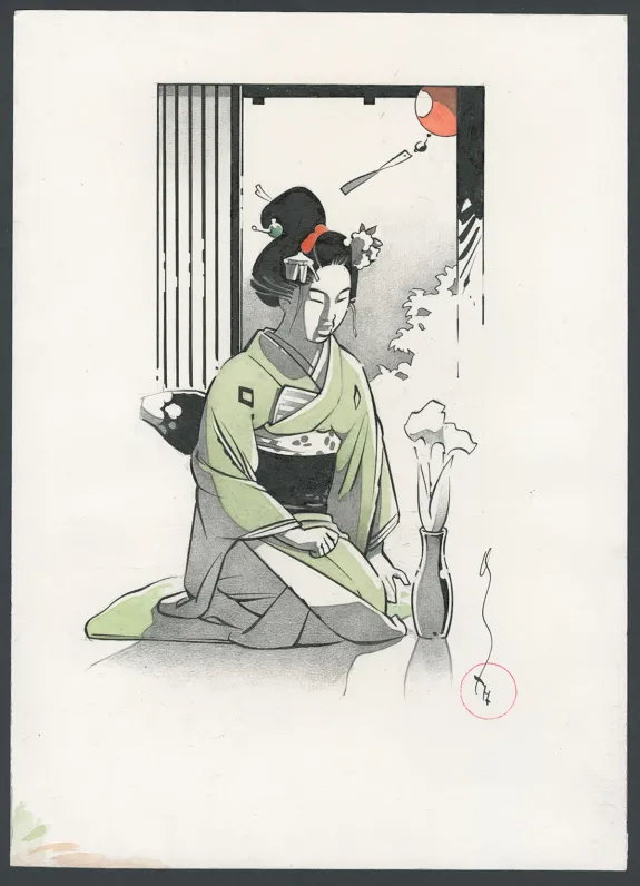 Illustration couleur, Kogaratsu, Marc Michetz