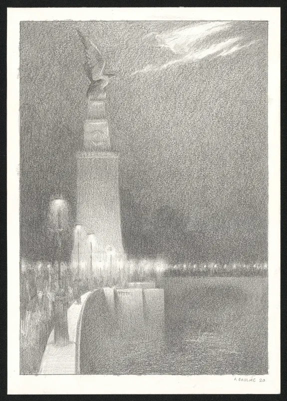 Illustration noir et blanc, Les Carnets Lovecraft, Le Molosse, Armel Gaulme