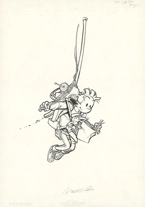 Black and white illustration, Spirou et Fantasio, L'Homme qui ne voulait pas mourir (T.48), José Luis Munuera