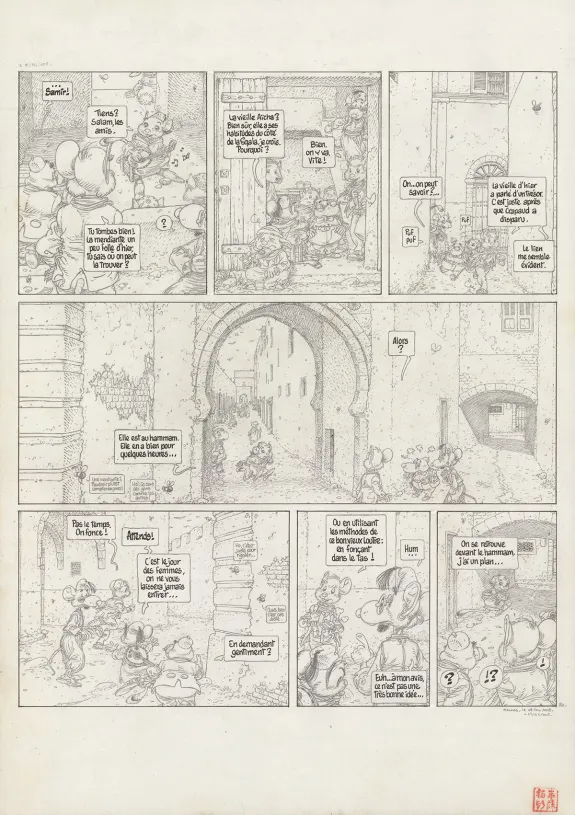 Planche noir et blanc, Le Vent dans les Sables , La Tentation du Désert (T.3), Michel Plessix