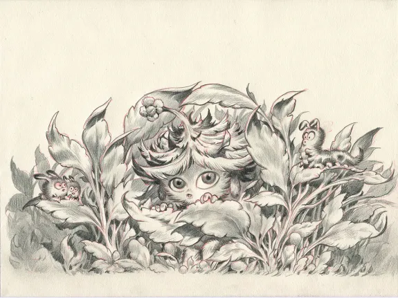 Couverture, Monstre , Monstre est timide, Stan Manoukian