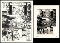 Planche noir et blanc, Yiyun,  Cosey