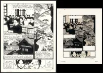 Planche noir et blanc, Yiyun,  Cosey