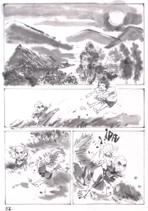 Planche noir et blanc, La Voie de la sagesse, Le printemps de poussière (T.1), An Ji