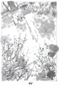 Planche noir et blanc, La Voie de la sagesse, Le printemps de poussière (T.1), An Ji