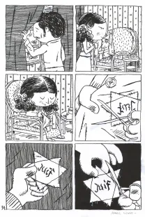Planche noir et blanc, L'enfant caché, Marc Lizano