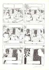 Planche noir et blanc, Aya de Yopougon, Volume 4 (T.4), Clément Oubrerie