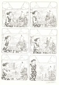 Black and white original page, Aya de Yopougon, Volume 7 (T.7), Clément Oubrerie