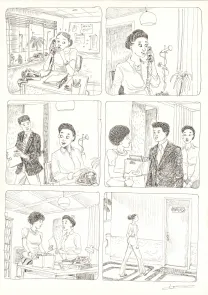 Black and white original page, Aya de Yopougon, Volume 7 (T.7), Clément Oubrerie