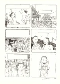 Planche noir et blanc, Aya de Yopougon, Volume 4 (T.4), Clément Oubrerie