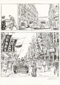 Planche noir et blanc, À mains nues, Tome 2 (T.2), Clément Oubrerie