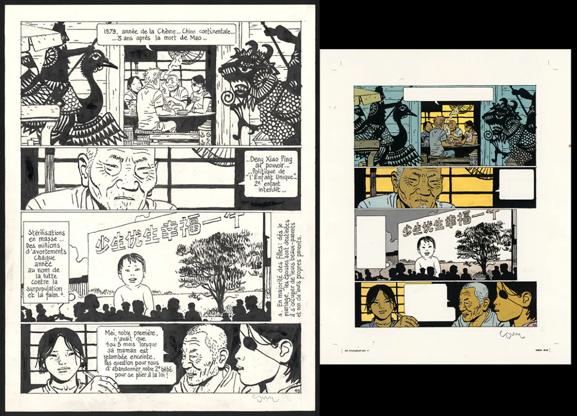 Black and white original page, Yiyun,  Cosey