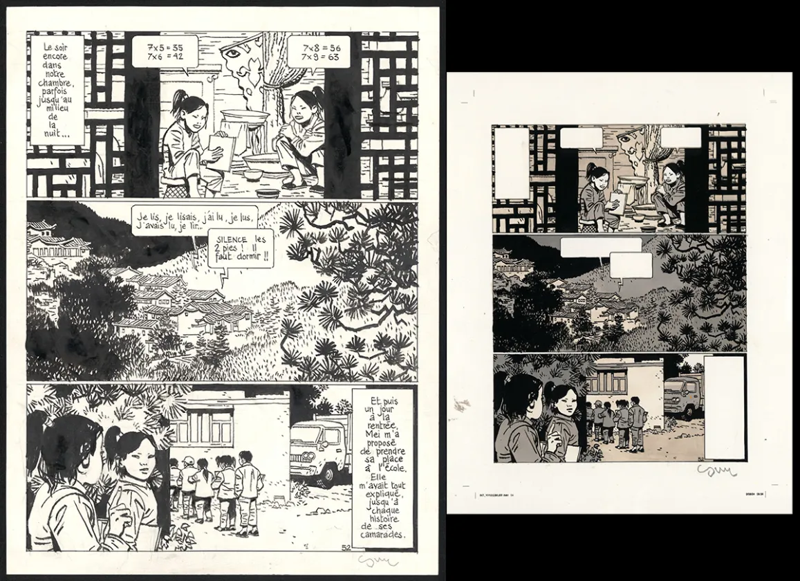 Planche noir et blanc, Yiyun,  Cosey
