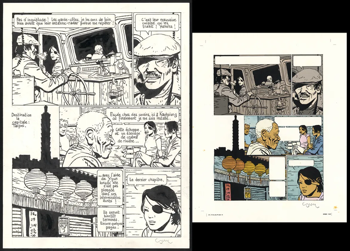 Planche noir et blanc, Yiyun,  Cosey