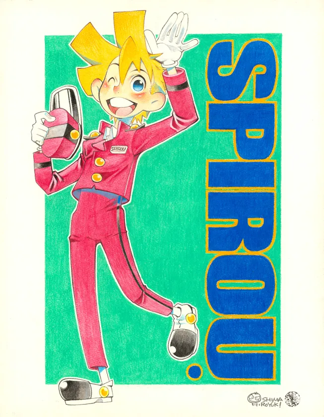 Illustration couleur, Spirou et Fantasio, Spirou et Fantasio à Tokyo (T.49), Hiroyuki Ooshima