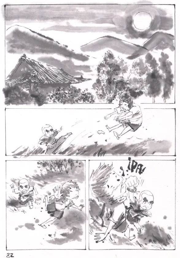 Planche noir et blanc, La Voie de la sagesse, Le printemps de poussière (T.1), An Ji